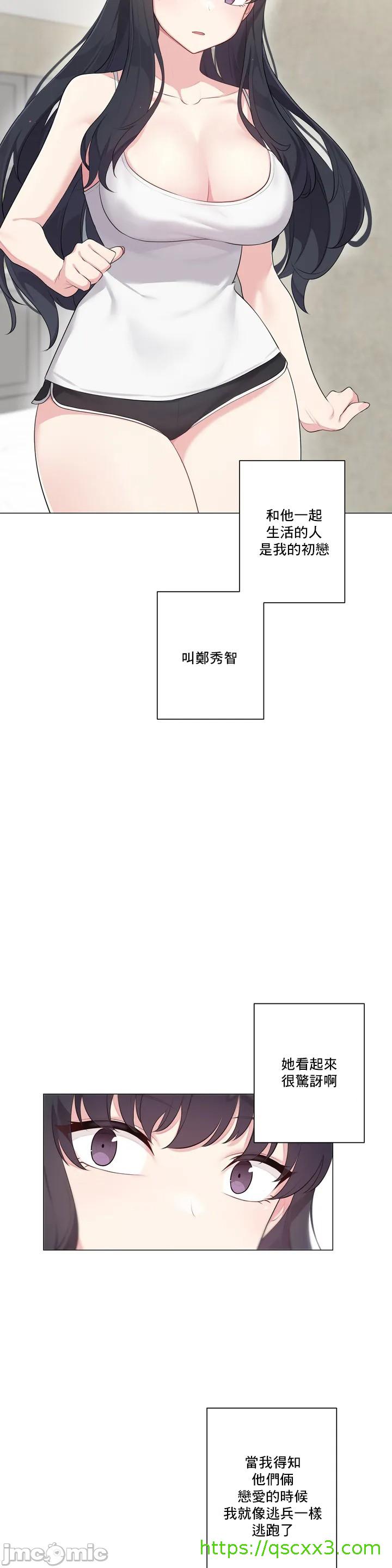 第4頁