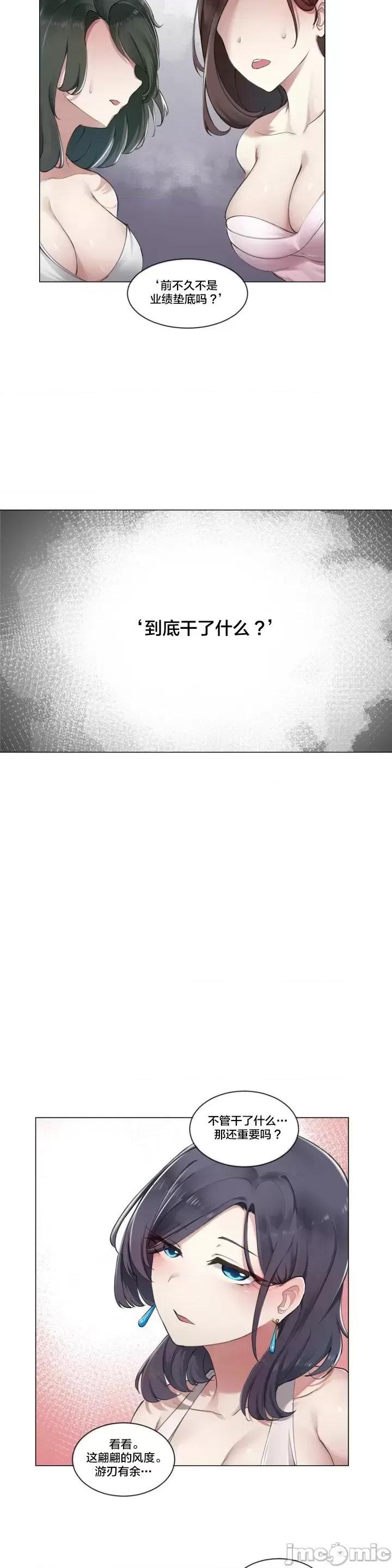第1頁