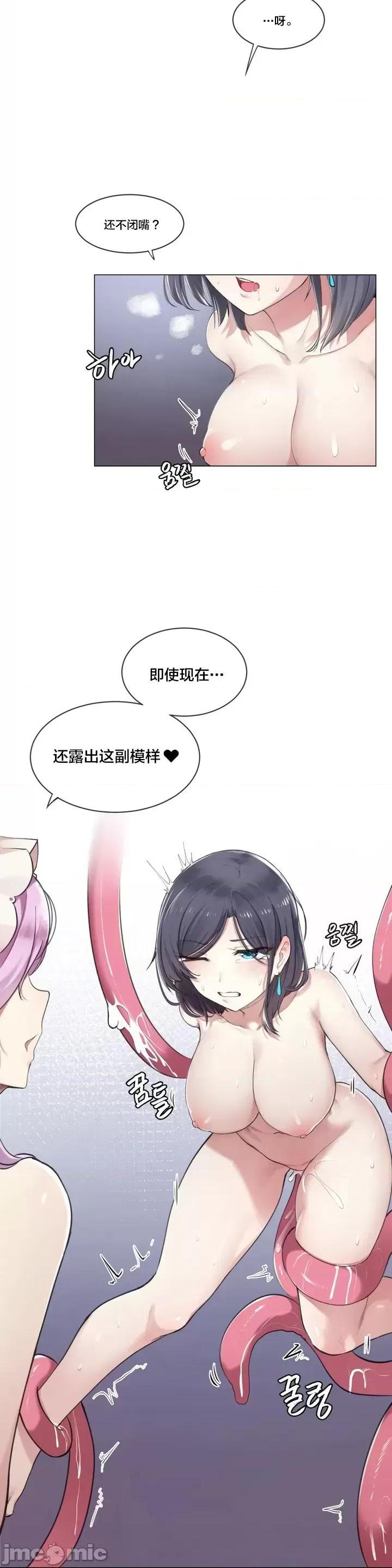 第2頁