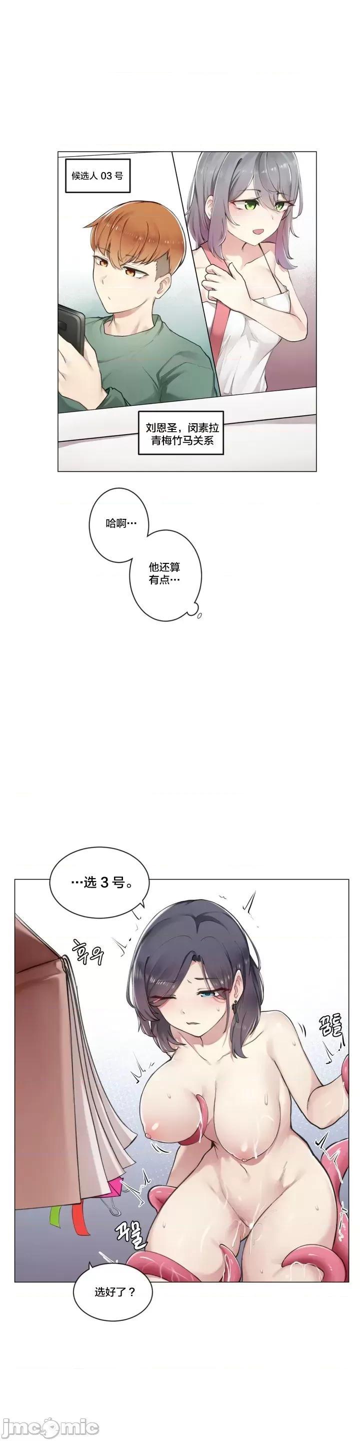 第5頁