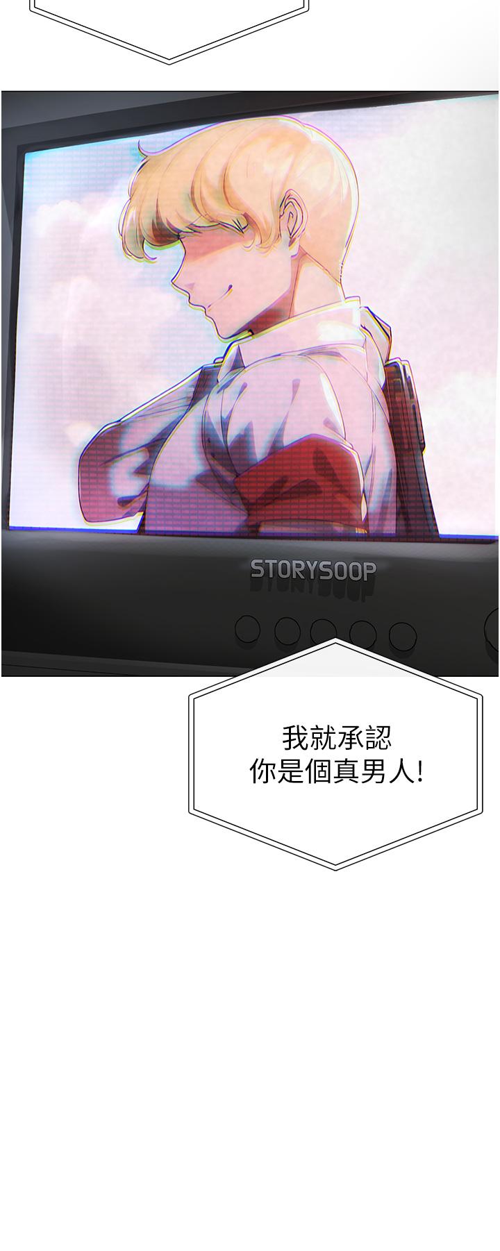 第4頁