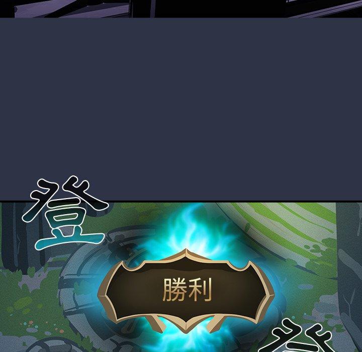 第4頁
