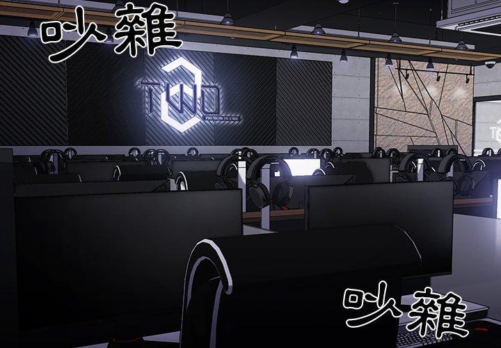 第3頁