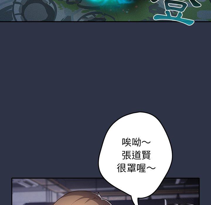 第5頁