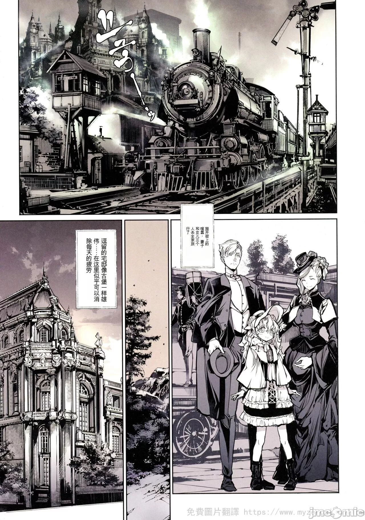 第4頁