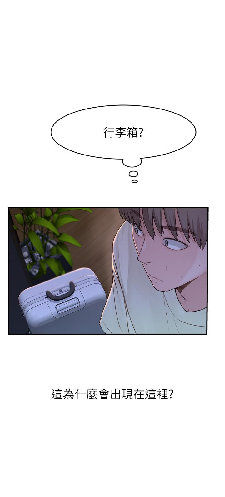 第3頁
