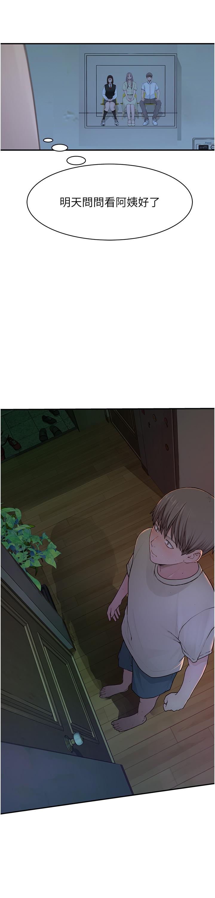 第4頁