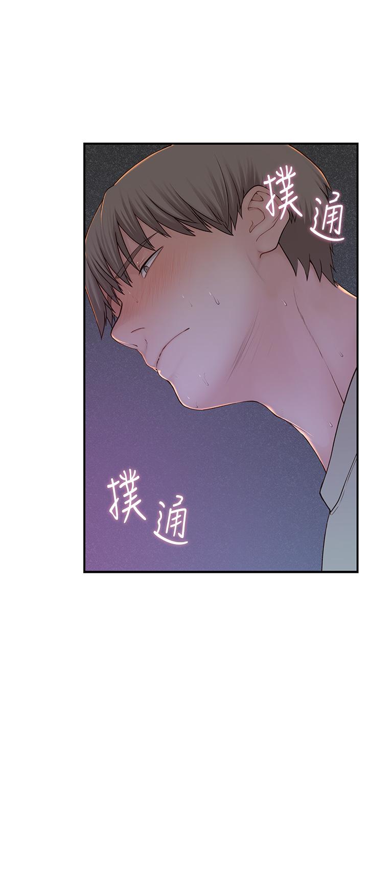 第5頁