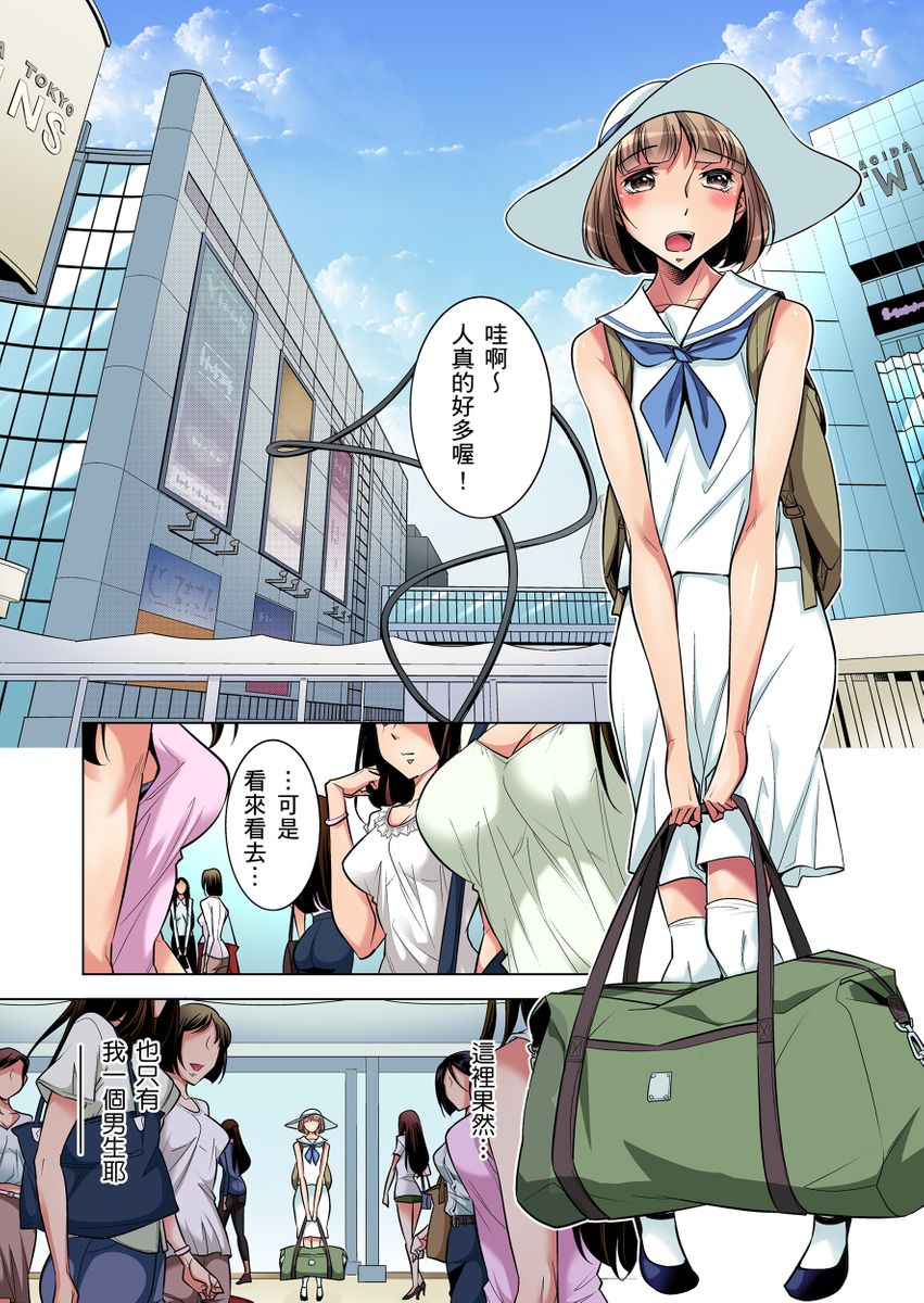 第1頁