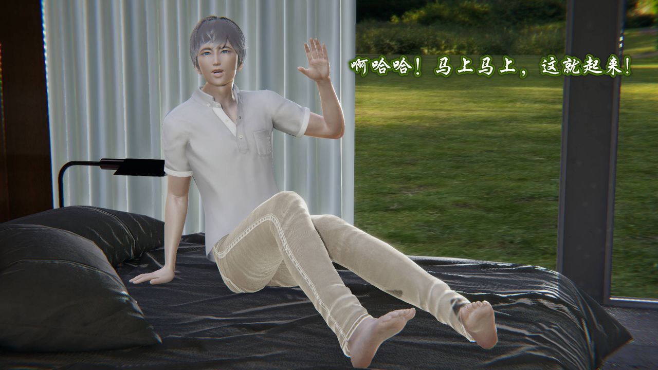 第3頁