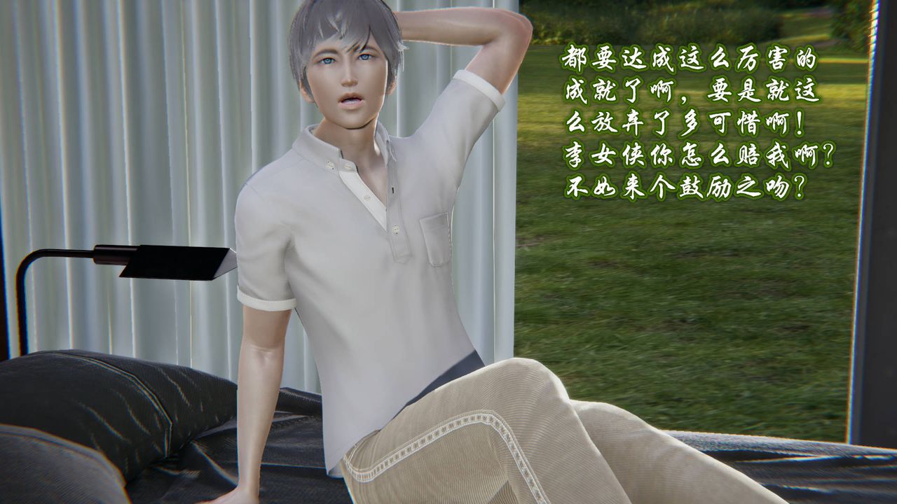 第5頁