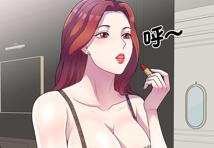 第1頁