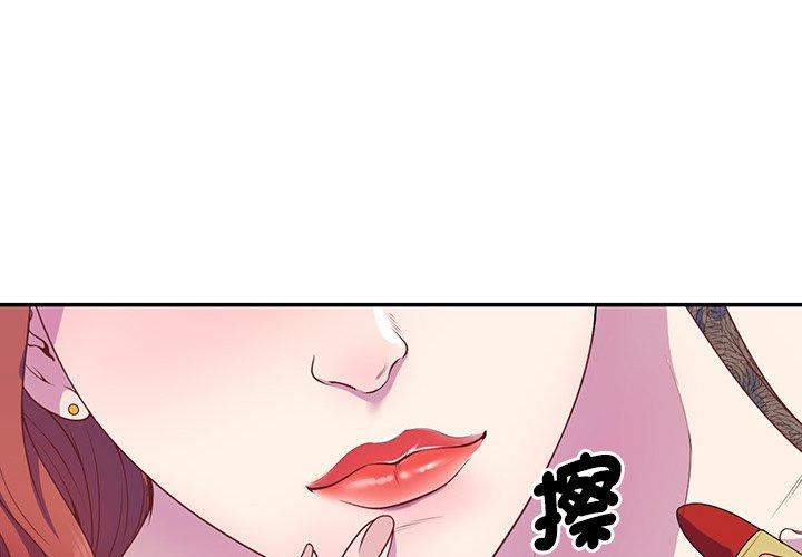 第3頁