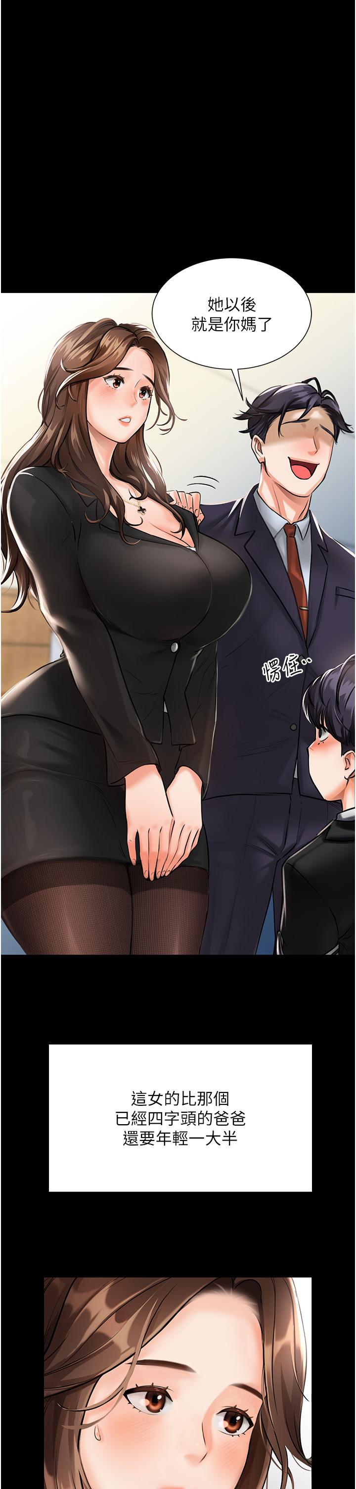 第5頁
