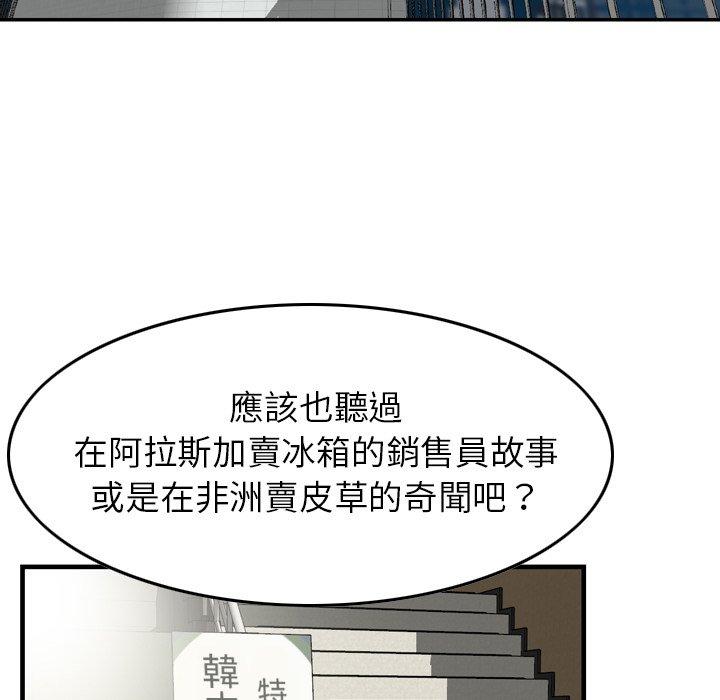 第4頁