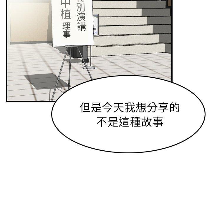 第5頁