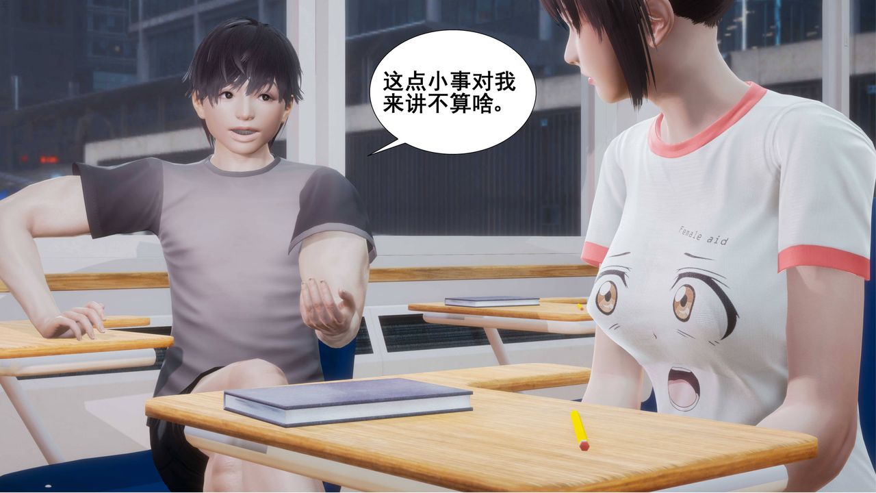 第4頁