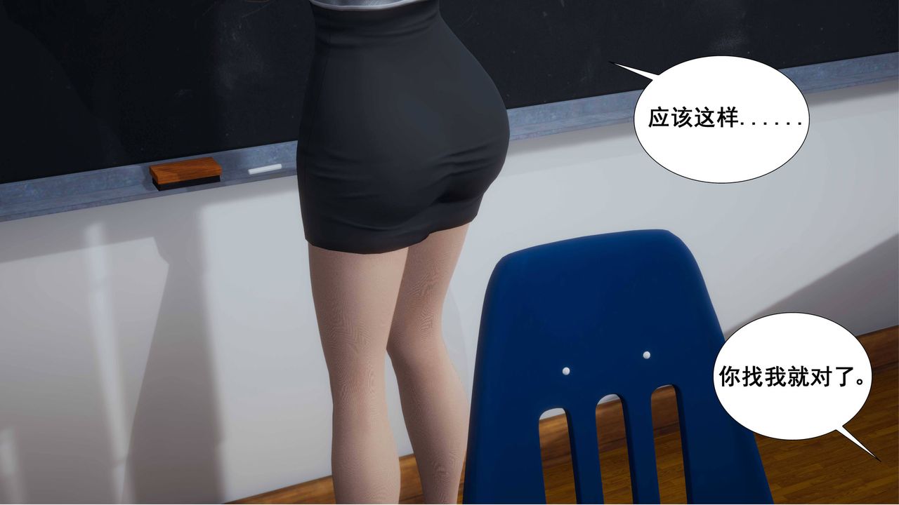 第2頁