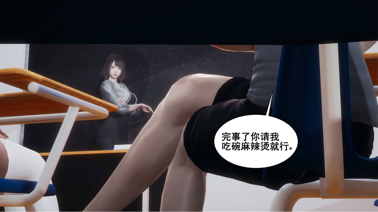 第5頁