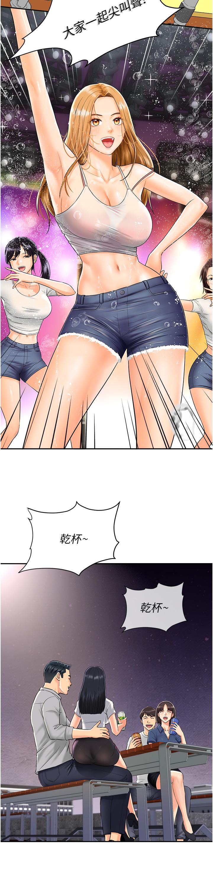 第1頁