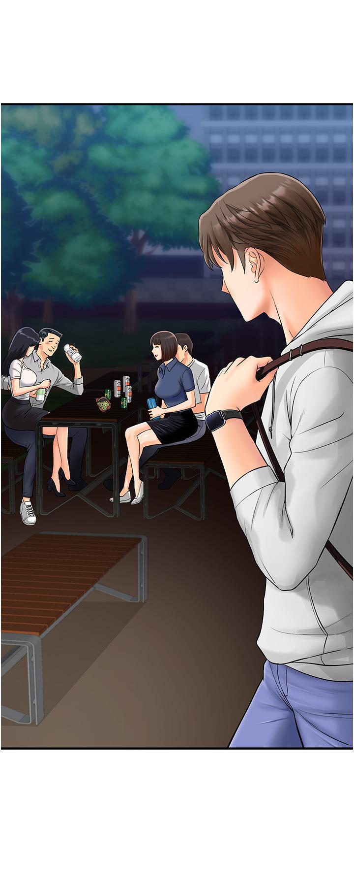 第3頁
