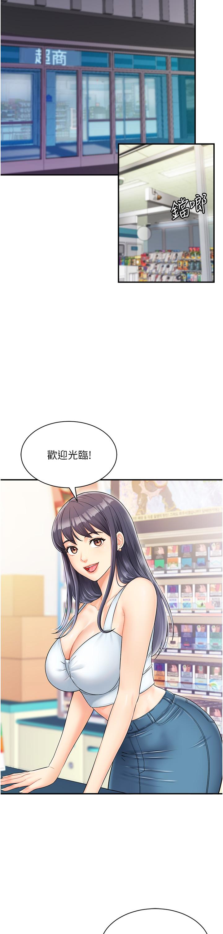 第5頁