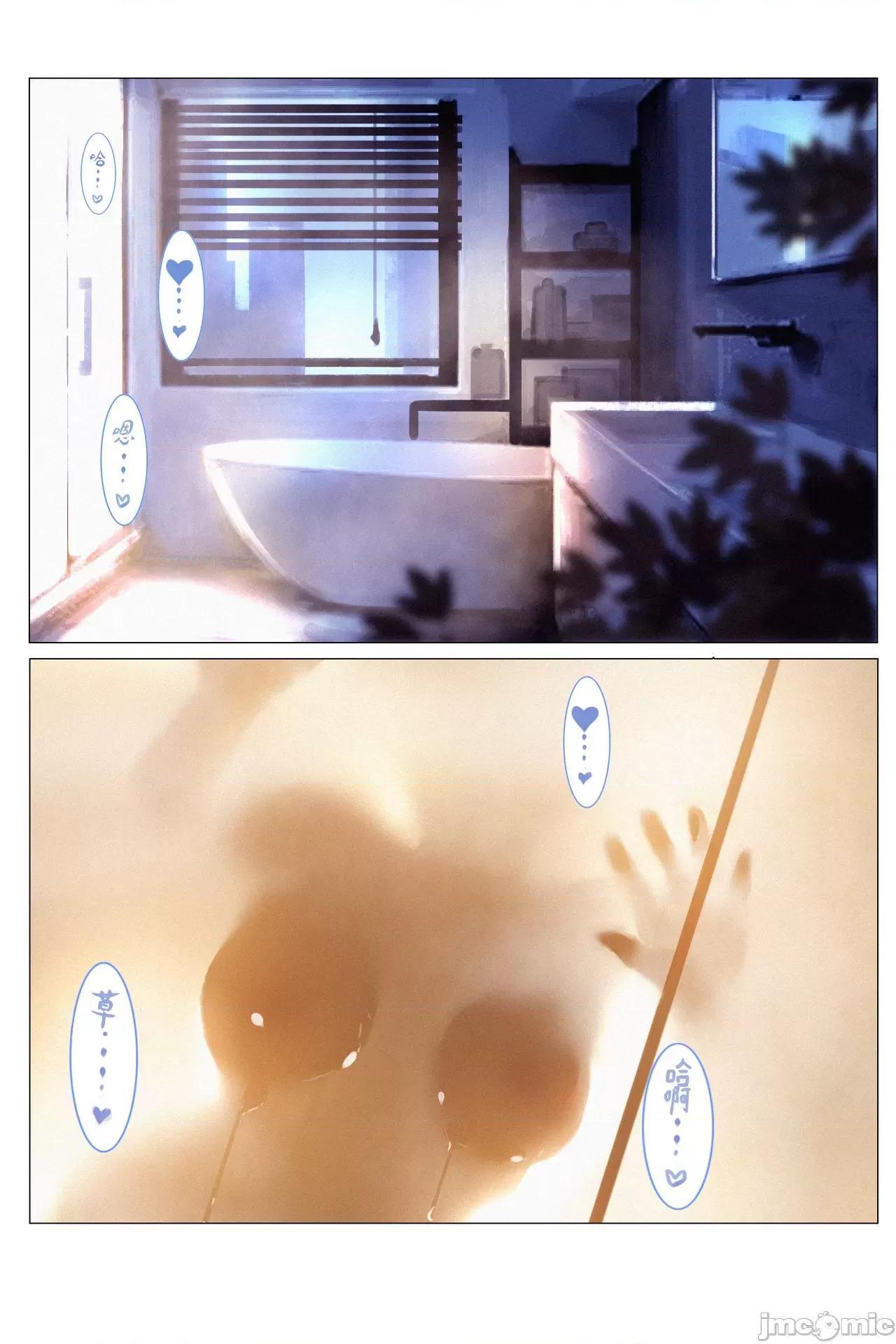 第2頁