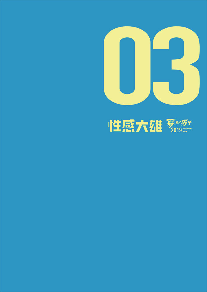 第1頁