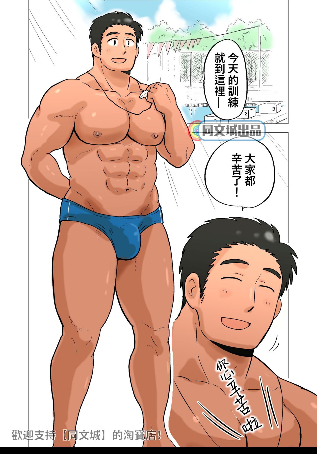 第1頁