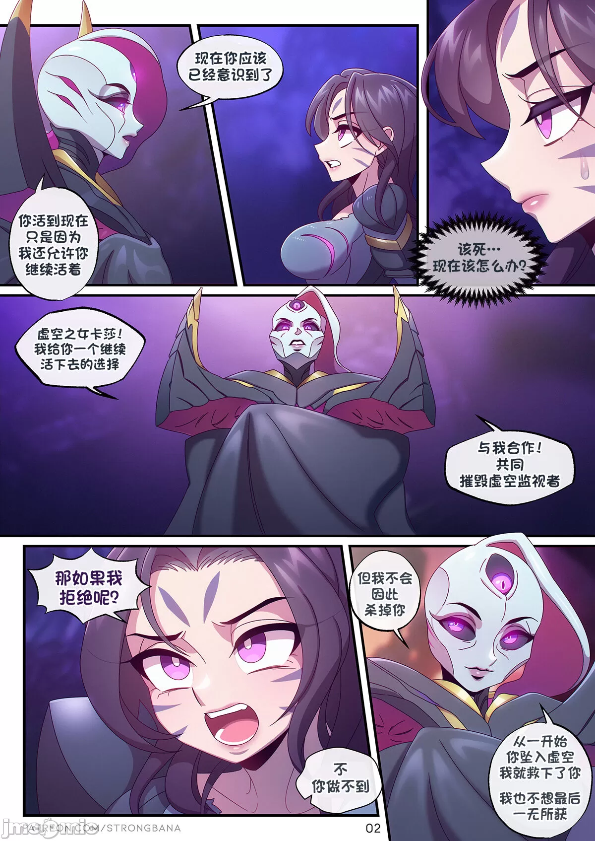 第5頁