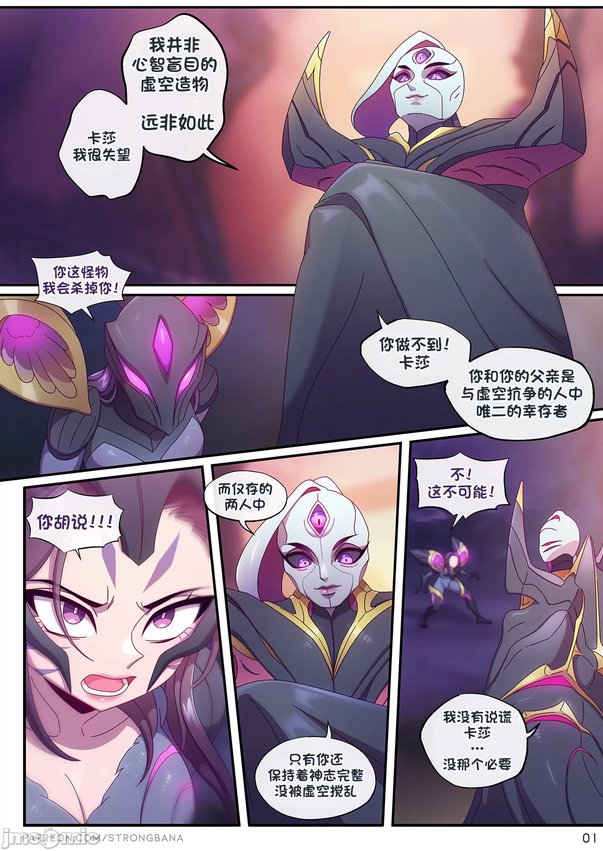 第4頁