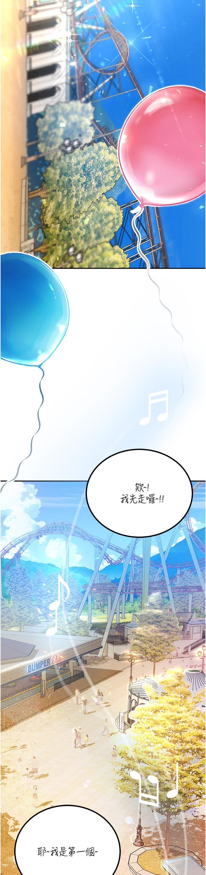 第2頁