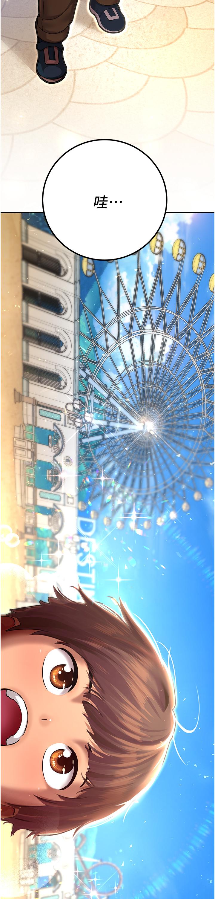 第1頁