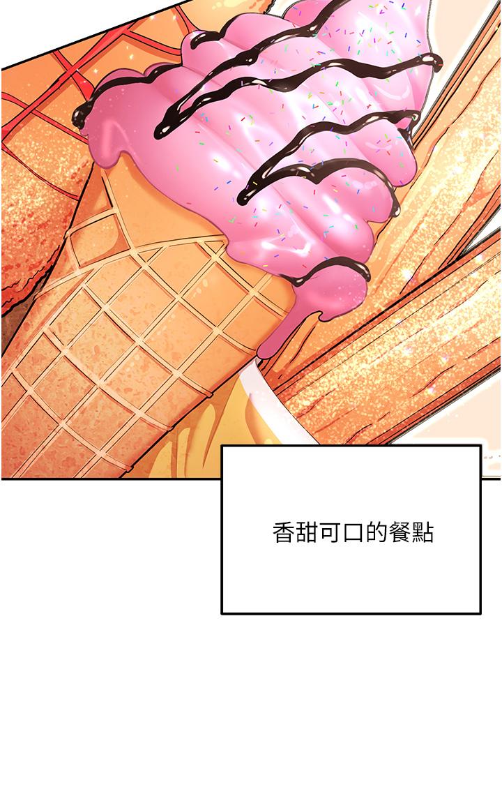 第4頁
