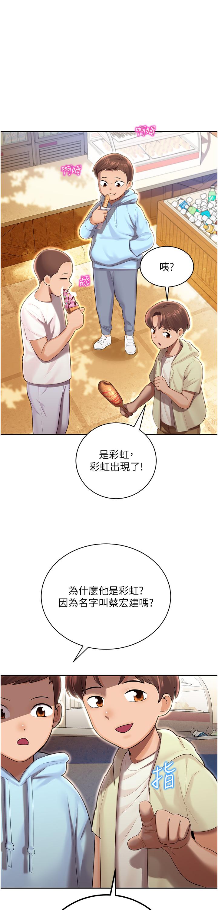 第5頁