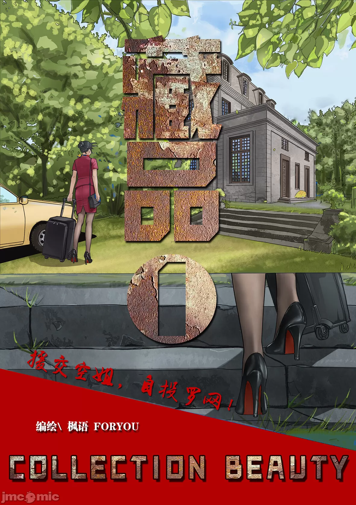 第1頁