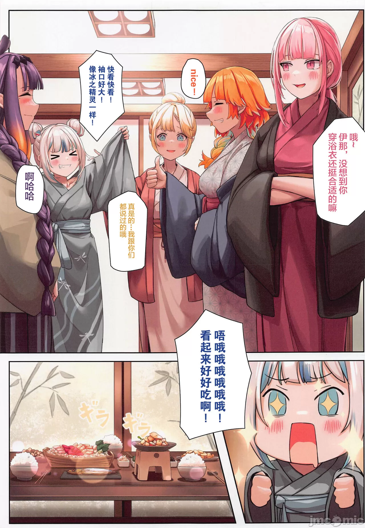 第5頁
