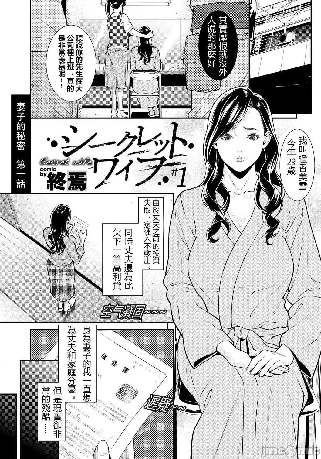 第1頁