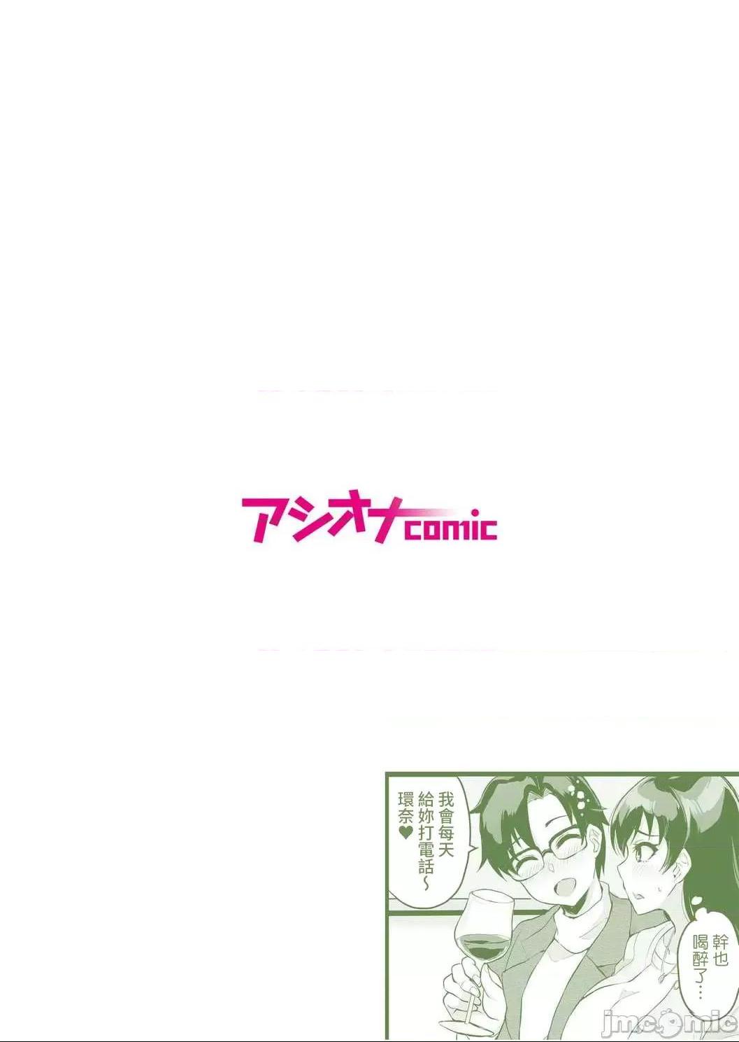 第1頁
