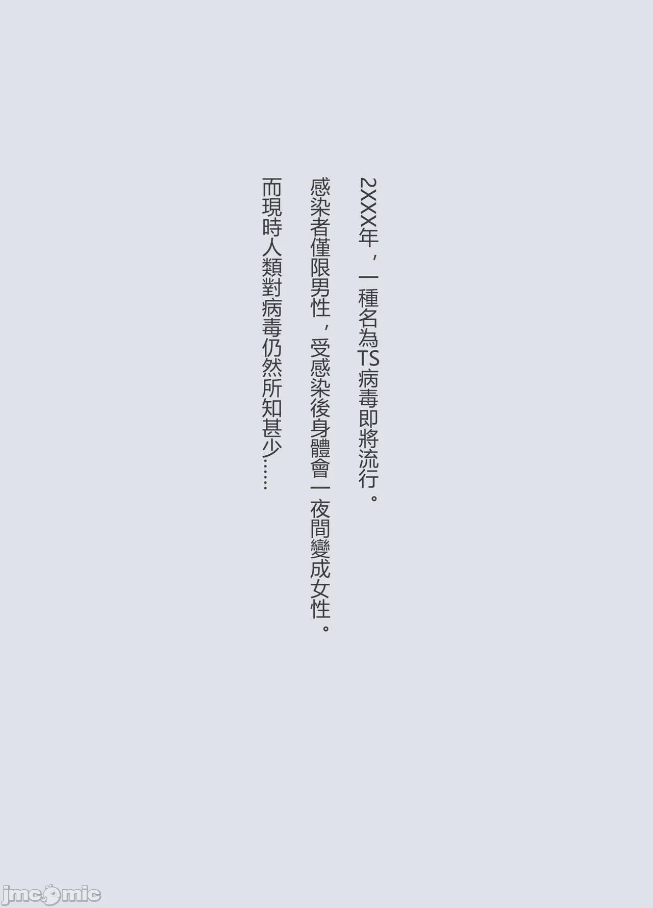 第1頁