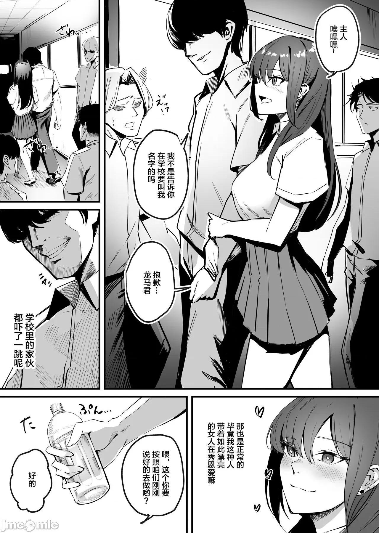 第2頁