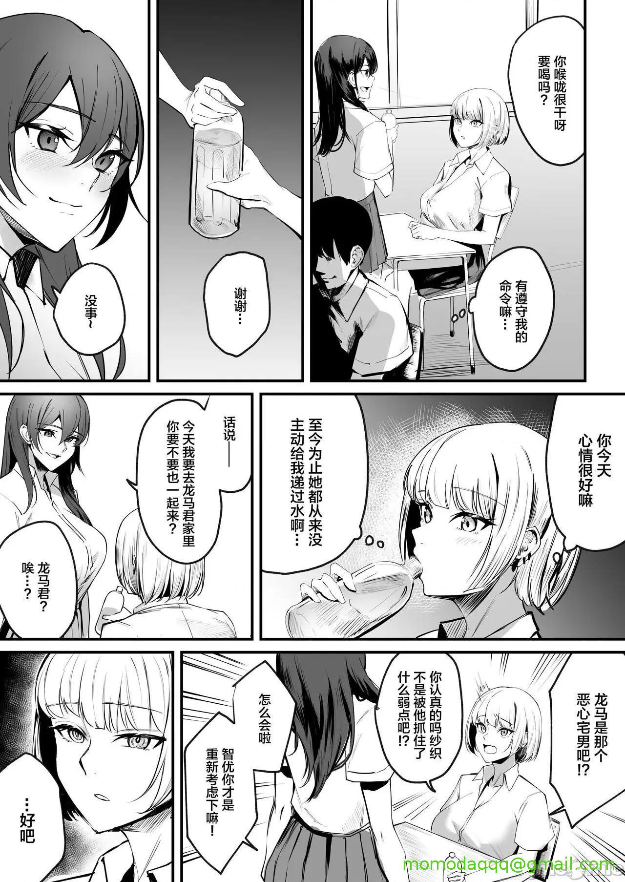 第4頁