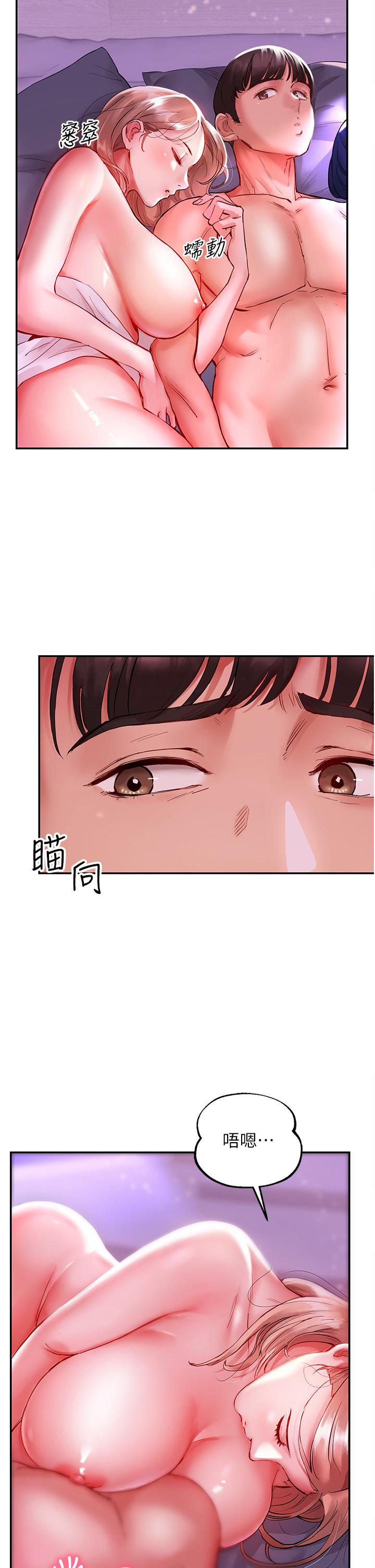 第1頁