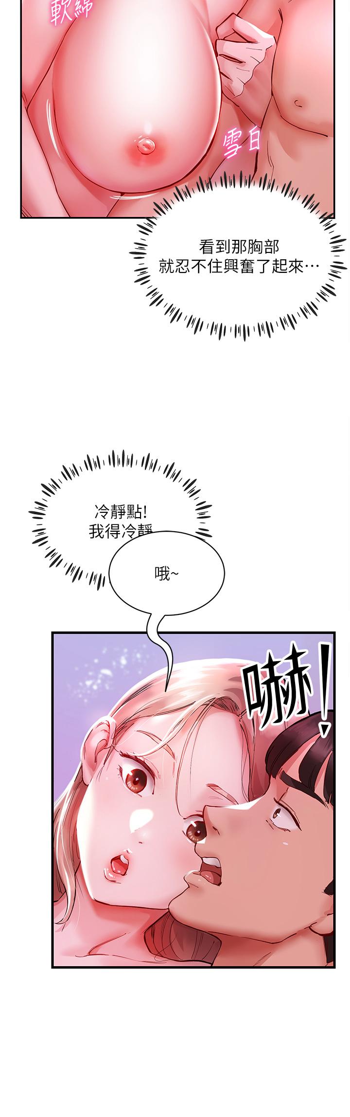 第4頁