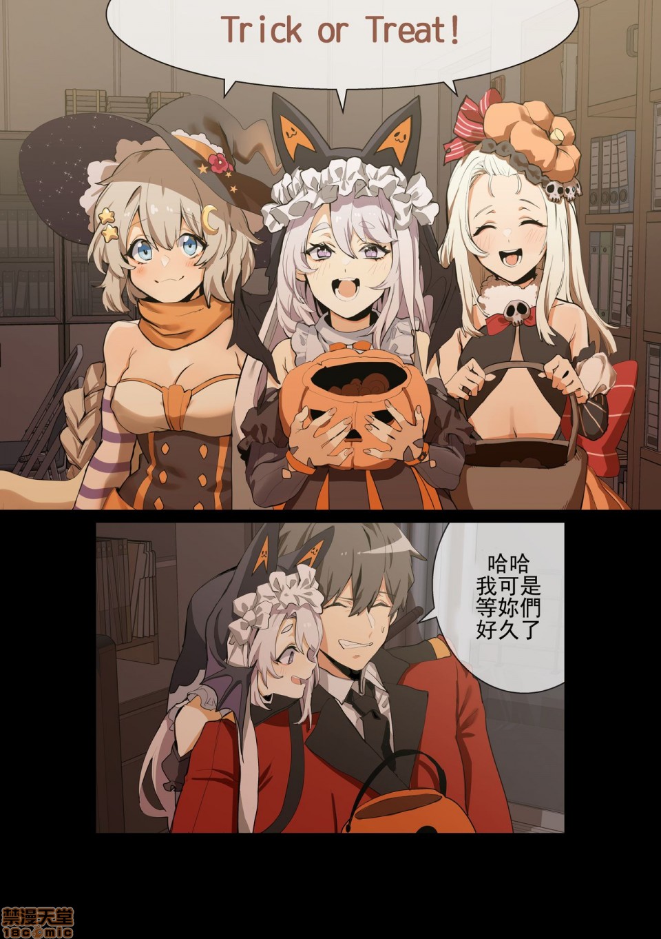 第2頁