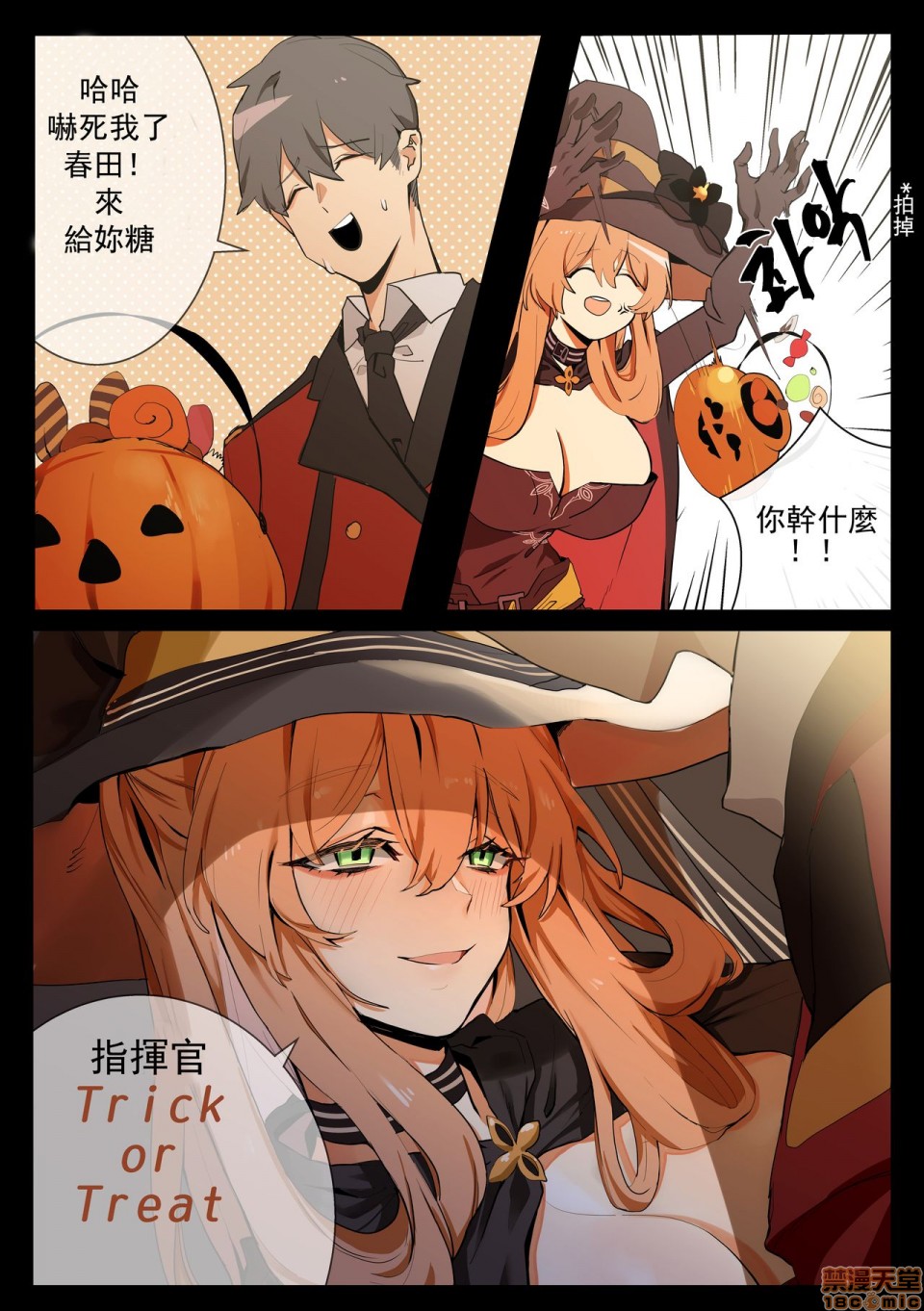 第4頁