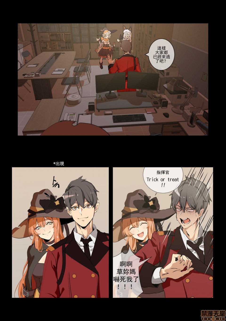 第3頁