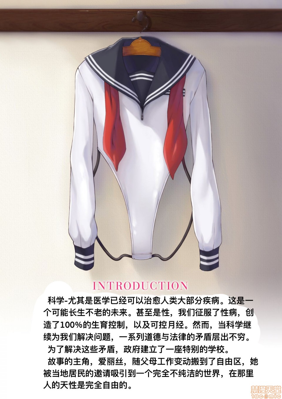 第1頁