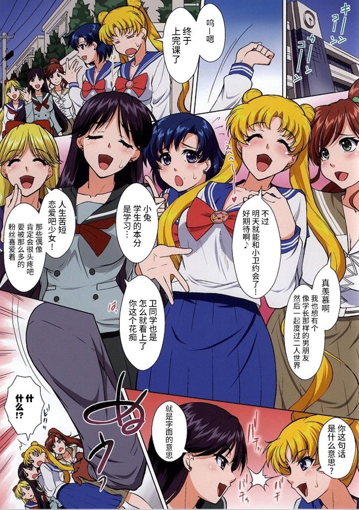 第2頁