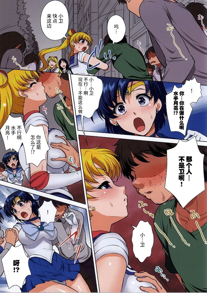 第4頁
